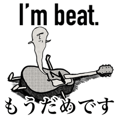 [LINEスタンプ] 英語と日本語を話すジャンボなギターの画像（メイン）
