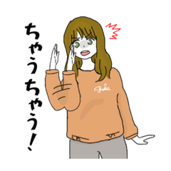 [LINEスタンプ] 30t.v.