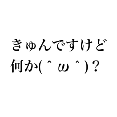 [LINEスタンプ] ツンデレ女子のスタンプ