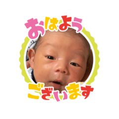 [LINEスタンプ] けいのたろうし