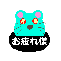 [LINEスタンプ] タイルっと