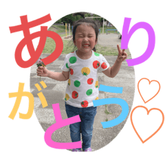 [LINEスタンプ] 一千花スタンプ♡