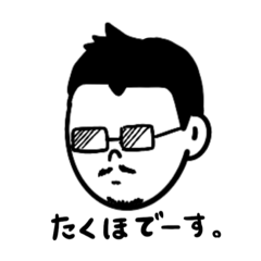 [LINEスタンプ] Takuho.Y