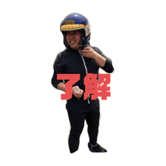 [LINEスタンプ] のぶちゃんスタンプ第一弾