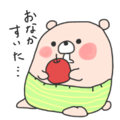 [LINEスタンプ] ばぶくま