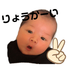 [LINEスタンプ] koa♡mau