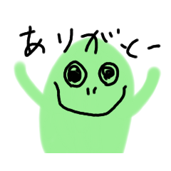 [LINEスタンプ] 緑色の生きもの