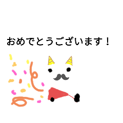 [LINEスタンプ] ちょび髭のねこ