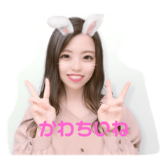 [LINEスタンプ] ちょっっとうざい七星スタンプ