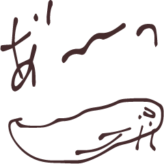 [LINEスタンプ] なめちゃん1