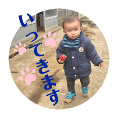 [LINEスタンプ] のーみ家のちび子たち②♡