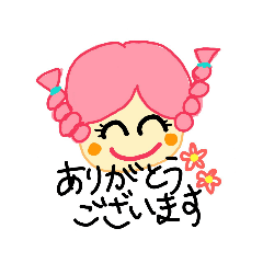 [LINEスタンプ] エモーションで伝える2