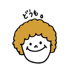 [LINEスタンプ] アフロシリーズ