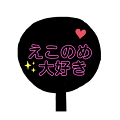 [LINEスタンプ] Econometrics