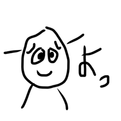 [LINEスタンプ] 使える可愛い癒し系スタンプ