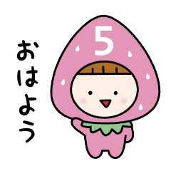 [LINEスタンプ] 普段使いのいちごちゃん