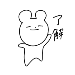 [LINEスタンプ] 透明な動物たち