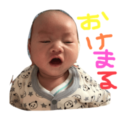 [LINEスタンプ] かわいいあおたんの画像（メイン）