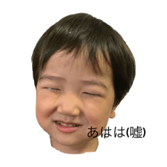 [LINEスタンプ] こよいと