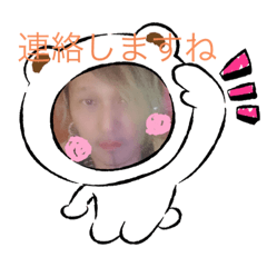 [LINEスタンプ] たにs