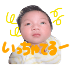 [LINEスタンプ] リヒト( •̀ω•́ )/