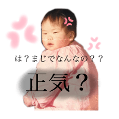 [LINEスタンプ] seym's