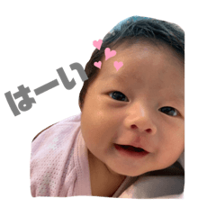 [LINEスタンプ] ゆのスタンプ^ ^2