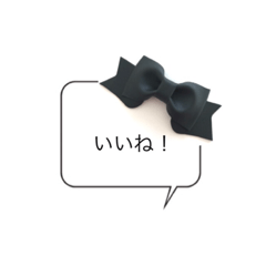 [LINEスタンプ] Rie.co