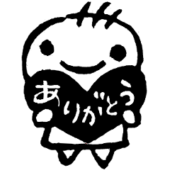 [LINEスタンプ] 千代流はんこベーシック