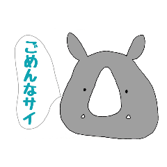[LINEスタンプ] だじゃれな1日