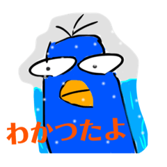 [LINEスタンプ] 誰得の絵？
