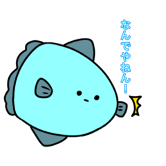 [LINEスタンプ] マンボウ。