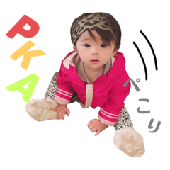[LINEスタンプ] お可愛な娘ちゃん達