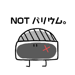[LINEスタンプ] かにみそ好きの為のスタンプ