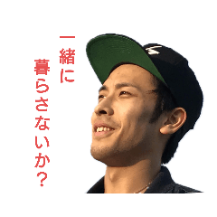 [LINEスタンプ] 海の漢スタンプ