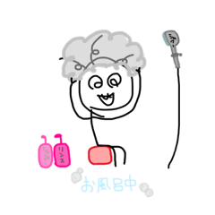 [LINEスタンプ] モリモリノ・ピッコリーノ 2