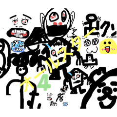 [LINEスタンプ] とらうままままー