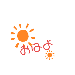 [LINEスタンプ] シンプル！！！！！！
