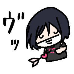 [LINEスタンプ] 親愛なる友人に捧げるスタンプ