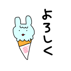 [LINEスタンプ] あたまだけうさぎ