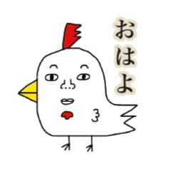 [LINEスタンプ] こっち見てくるヤツら