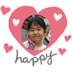 [LINEスタンプ] こっちゃんだよっ！