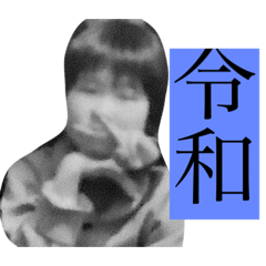 [LINEスタンプ] ライターズ公認スタンプ