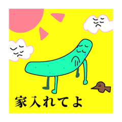 [LINEスタンプ] 野菜さんと食べ物さん