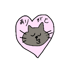 [LINEスタンプ] 色とりどりなねこたち