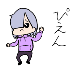 [LINEスタンプ] 量産型みづぅ(シェイ)