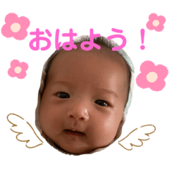 [LINEスタンプ] 心陽スタンプver3