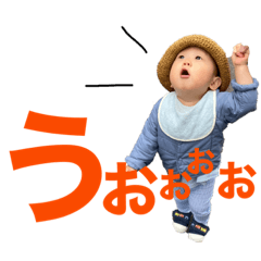 [LINEスタンプ] 怪獣たちのいる生活（笑）
