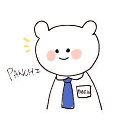 [LINEスタンプ] 社畜熊パンチの日常