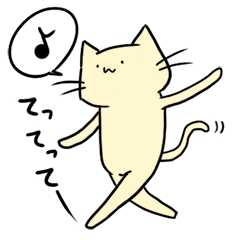 [LINEスタンプ] ちくしょうネコのみーちゃん